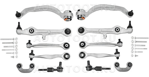 Комплект рычагов передней подвески -DB62244 Miles для AUDI A4