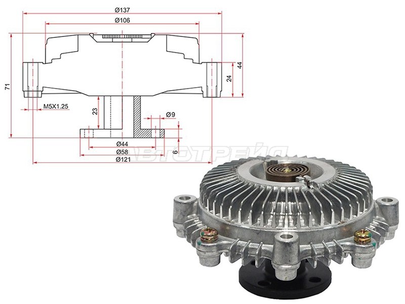 Вискомуфта 3SFE
