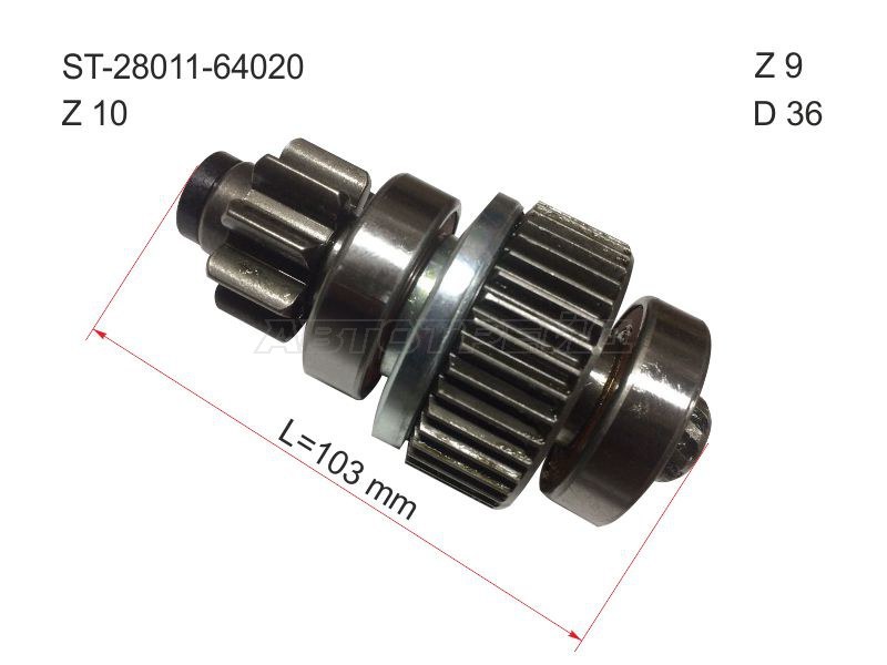 Бендикс стартера 1CDFTV, 1-3C# 12V 2.2KW