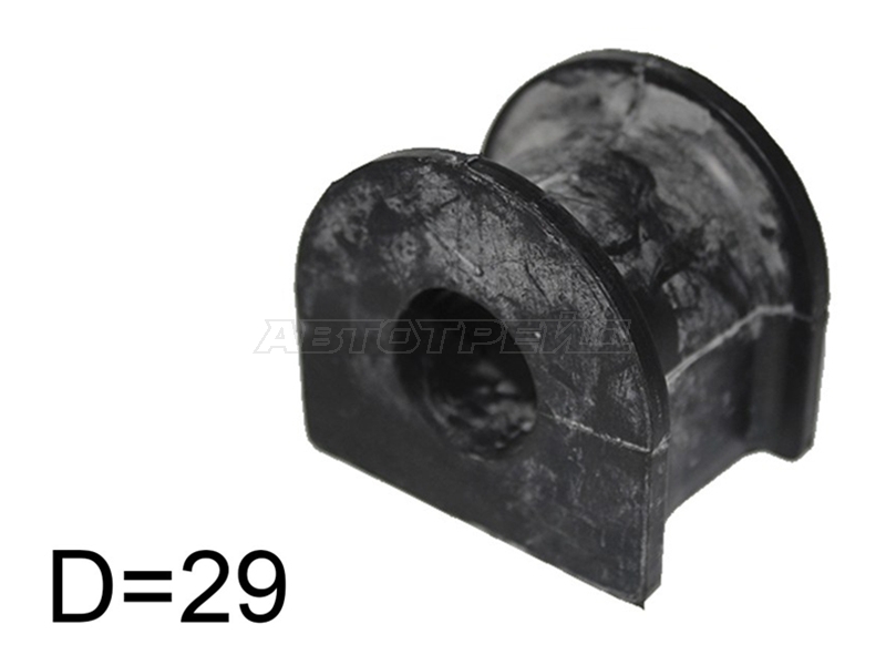 Втулка заднего стабилизатора d=29mm