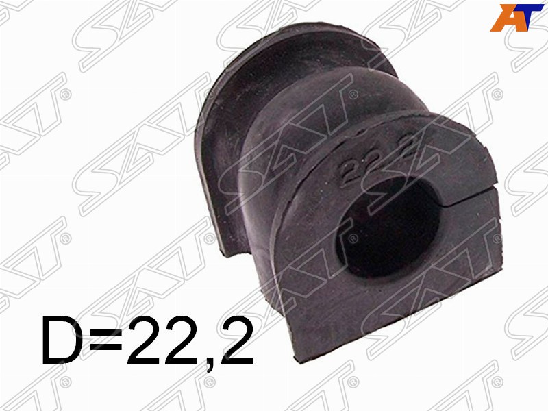Втулка заднего стабилизатора d=22.2mm (универсал)