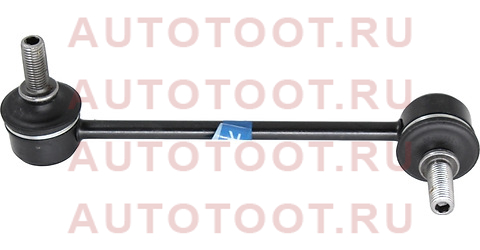 SL-1790R 555 Тяга стабилизатора sl1790r 555 – купить в Омске. Цены, характеристики, фото в интернет-магазине autotoot.ru