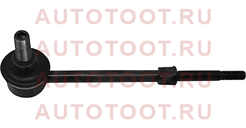 Тяга стабилизатора заднего TOYOTA 4RUNNER/FJ CRUISER/HILUX SURF/LAND CRUISER PRADO/LEXUS GX470 02- L sl3845 555 – купить в Омске. Цены, характеристики, фото в интернет-магазине autotoot.ru