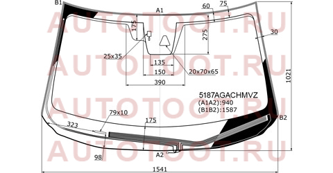 Стекло лобовое с обогревом щеток + дд +камера MAZDA CX-5 17- 5187agachmvz agc – купить в Омске. Цены, характеристики, фото в интернет-магазине autotoot.ru