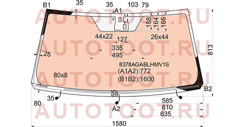 Стекло лобовое с полным обогревом + дд TOYOTA LAND CRUISER/LEXUS LX570 13-15 8378agablhmv1s agc – купить в Омске. Цены, характеристики, фото в интернет-магазине autotoot.ru