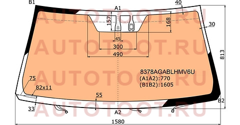 Стекло лобовое с полным обогревом+ дд TOYOTA LAND CRUISER 200/LEXUS LX570 16- 8378agablhmv6u agc – купить в Омске. Цены, характеристики, фото в интернет-магазине autotoot.ru