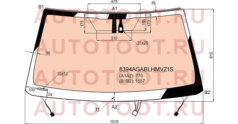 Стекло лобовое c полным обогревом + дд LEXUS GX460 #J150 15- 8394agablhmvz1s agc – купить в Омске. Цены, характеристики, фото в интернет-магазине autotoot.ru