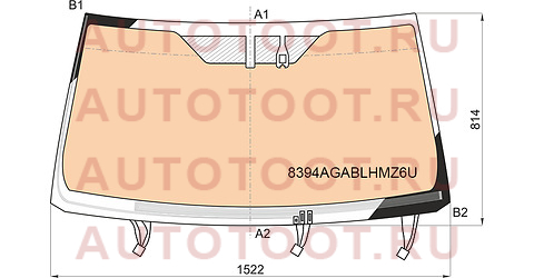 Стекло лобовое c полным обогревом + дд TOYOTA LAND CRUISER PRADO 17- 8394agablhmz6u agc – купить в Омске. Цены, характеристики, фото в интернет-магазине autotoot.ru