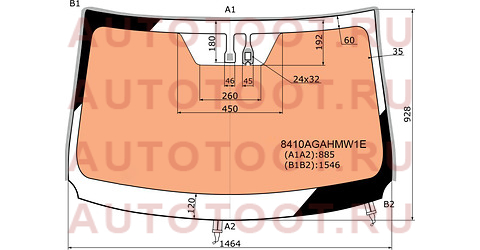 Стекло лобовое с полным обогревом +дд TOYOTA RAV4 #C4# 15-19 8410agahmw1e agc – купить в Омске. Цены, характеристики, фото в интернет-магазине autotoot.ru