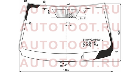 Стекло лобовое с обогревом щеток + дд TOYOTA RAV4 #C4# 16-19 8410agahmw1v agc – купить в Омске. Цены, характеристики, фото в интернет-магазине autotoot.ru