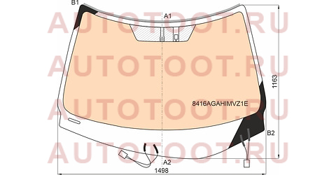 Стекло лобовое с полным обогревом + дд LEXUS RX 16- 8416agahimvz1e agc – купить в Омске. Цены, характеристики, фото в интернет-магазине autotoot.ru