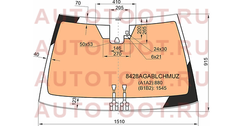 Стекло лобовое с полным обогревом + дд + камера + проекция TOYOTA CAMRY XV70 17-21 8428agablchmuz agc – купить в Омске. Цены, характеристики, фото в интернет-магазине autotoot.ru