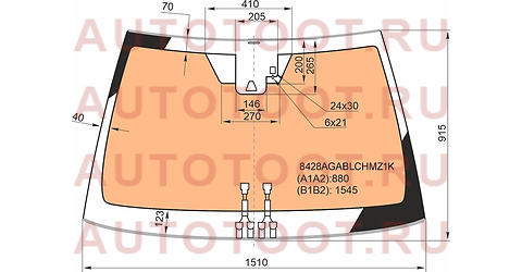 Стекло лобовое с полным обогревом + дд + камера TOYOTA CAMRY XV70 21- 8428agablchmz1k agc – купить в Омске. Цены, характеристики, фото в интернет-магазине autotoot.ru