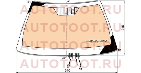 Стекло лобовое с полным обогревом + дд TOYOTA CAMRY XV70 17- 8428agablhmz agc – купить в Омске. Цены, характеристики, фото в интернет-магазине autotoot.ru