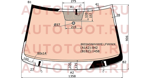 Стекло лобовое с полным обогревом VOLKSWAGEN POLO V 15- 8603agshvw1e agc – купить в Омске. Цены, характеристики, фото в интернет-магазине autotoot.ru