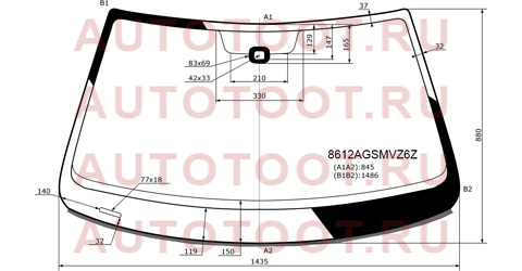 Стекло лобовое + дд (сборка Калуга/ Мексика) VOLKSWAGEN JETTA 4D SED 10-15 8612agsmvz6z agc – купить в Омске. Цены, характеристики, фото в интернет-магазине autotoot.ru