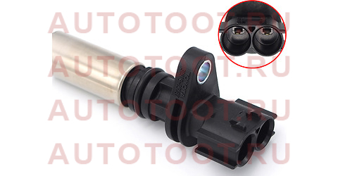 Датчик положения коленвала TOYOTA COROLLA 07-13/AXIO/FIELDER 12-15/VITZ 10-14/YARIS 06-14 #NZFE mpu105087 aisan – купить в Омске. Цены, характеристики, фото в интернет-магазине autotoot.ru