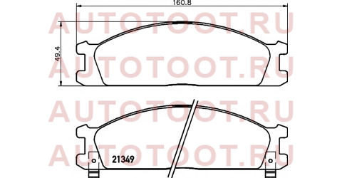 Колодки тормозные перед NISSAN NAVARA D21/NP300/PATHFINDER R50 an212wk akebono – купить в Омске. Цены, характеристики, фото в интернет-магазине autotoot.ru