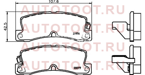 Колодки тормозные зад TOYOTA HARRIER 01-03/TOYOTA COROLLA/LEVIN/TRUENO GT 95- an222wk akebono – купить в Омске. Цены, характеристики, фото в интернет-магазине autotoot.ru