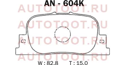 Колодки тормозные зад TOYOTA VISTA ARDEO/CAMRY/WINDOM 98- an604k akebono – купить в Омске. Цены, характеристики, фото в интернет-магазине autotoot.ru