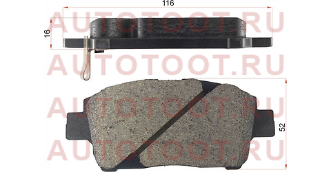 Колодки тормозные дисковые передние TOYOTA COROLLA СЕДАН (_E12_), TOYOTA YARIS (_P1_), TOYOTA PRIUS an634wk akebono – купить в Омске. Цены, характеристики, фото в интернет-магазине autotoot.ru