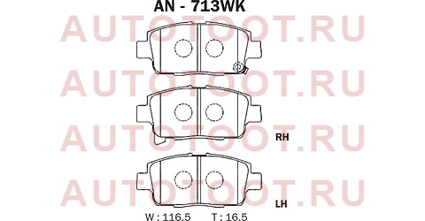 Колодки тормозные перед TOYOTA COROLLA ##E12#/SPACIO ##E12#/PREMIO/ALLION #ZT240/VISTA ZZV50/OPA #CT an713wk akebono – купить в Омске. Цены, характеристики, фото в интернет-магазине autotoot.ru