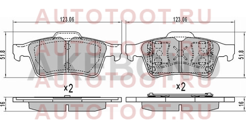 Колодки тормозные зад MAZDA 3 03-13 FORD FOCUS 04- an718k akebono – купить в Омске. Цены, характеристики, фото в интернет-магазине autotoot.ru