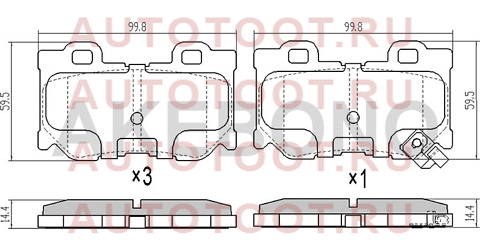 Колодки тормозные зад INFINITI FX35/45 an750wk akebono – купить в Омске. Цены, характеристики, фото в интернет-магазине autotoot.ru