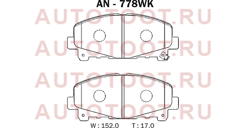 Колодки тормозные перед Honda Accord CU 2.4 an778wk akebono – купить в Омске. Цены, характеристики, фото в интернет-магазине autotoot.ru