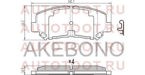 Колодки тормозные перед MAZDA CX5 an783wk akebono – купить в Омске. Цены, характеристики, фото в интернет-магазине autotoot.ru