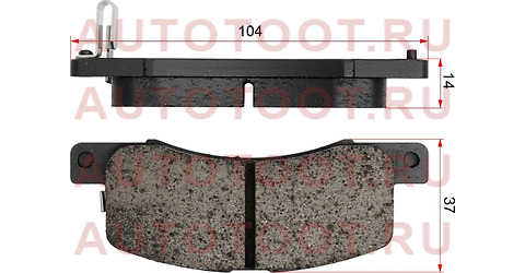 Колодки тормозные перед NISSAN DAYZ ROOX 14-/MITSUBISHI EK-SERIES 13-19 an788wk akebono – купить в Омске. Цены, характеристики, фото в интернет-магазине autotoot.ru