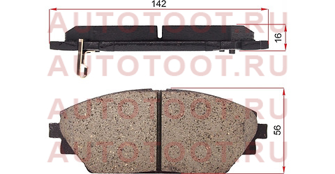Дисковые тормозные колодки AKEBONO an791wk akebono – купить в Омске. Цены, характеристики, фото в интернет-магазине autotoot.ru