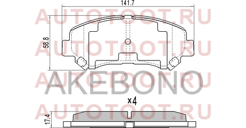 Колодки тормозные перед NISSAN TEANA 33 an798wk akebono – купить в Омске. Цены, характеристики, фото в интернет-магазине autotoot.ru