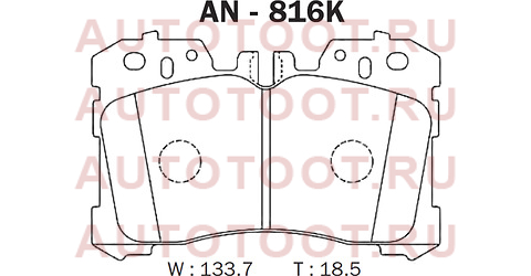 Колодки тормозные перед LEXUS LS460/LS600 06- an816k akebono – купить в Омске. Цены, характеристики, фото в интернет-магазине autotoot.ru