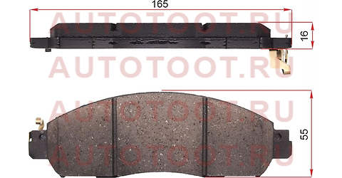 Дисковые тормозные колодки AKEBONO an821wk akebono – купить в Омске. Цены, характеристики, фото в интернет-магазине autotoot.ru
