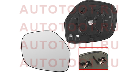 Полотно зеркала MITSUBISHI OUTLANDER XL 10-12/ASX 10-/CITROEN C4 AIRCROSS 12-/PEUGEOT 4008 12- RH сф 6432866 alkar – купить в Омске. Цены, характеристики, фото в интернет-магазине autotoot.ru