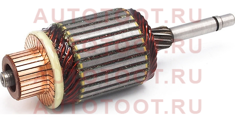 Ротор стартера RENAULT CLIO 1.4/1.6 04-/KANGOO 1.6 08- K4M/K4J/K7J/K7M 0.8kW (аналог MITSUBISHI) sa5029 as-pl – купить в Омске. Цены, характеристики, фото в интернет-магазине autotoot.ru