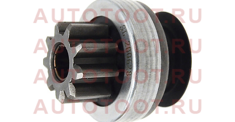 Бендикс TOYOTA HIACE/LAND CRUISER PRADO 120 04- 2TR/3RZ/BMW 3/5/7/X3/X5/X6/Z3/Z4 1.8-3.0 88-05 sd6037 as-pl – купить в Омске. Цены, характеристики, фото в интернет-магазине autotoot.ru