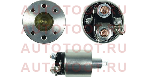 Втягивающее реле стартера NISSAN QASHQAI 2.0 MR20DE 06-/RENAULT MEGANE 2.0 09- M4R711 ss2028 as-pl – купить в Омске. Цены, характеристики, фото в интернет-магазине autotoot.ru