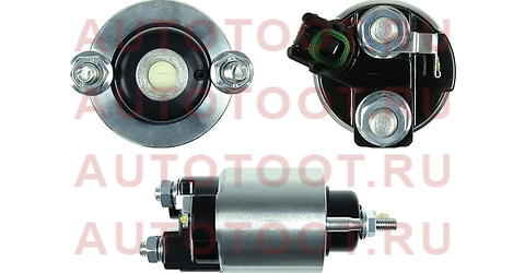 Втягивающее реле стартера LEXUS GS 460 4.6 08-11 1UR-FE/TOYOTA AVENSIS 00-04/RAV 4/COROLLA 00- 1-4ZZ ss6030 as-pl – купить в Омске. Цены, характеристики, фото в интернет-магазине autotoot.ru