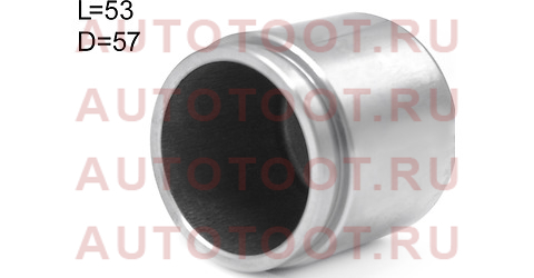 Поршень суппорта перед MAZDA 6 07-12 57mm d025535 autofren – купить в Омске. Цены, характеристики, фото в интернет-магазине autotoot.ru