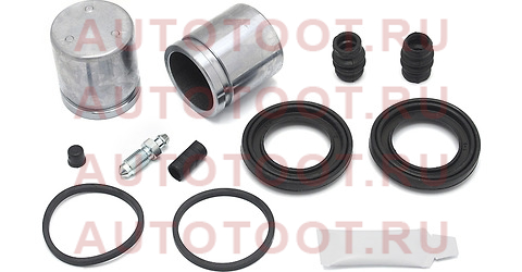 Ремкомплект суппорта перед + 2 поршня NISSAN PATHFINDER R51/NAVARA D40M/QASHQAI J10/MURANO Z50 d42056c autofren – купить в Омске. Цены, характеристики, фото в интернет-магазине autotoot.ru