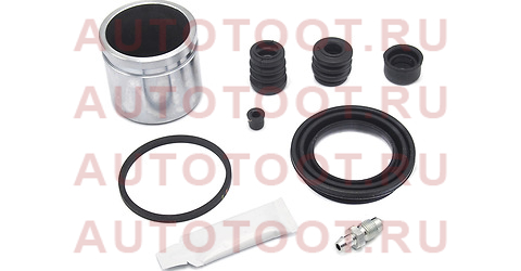 Ремкомплект суппорта перед + поршень HYUNDAI ACCENT 00-05/GETZ 02- 54mm d4984c autofren – купить в Омске. Цены, характеристики, фото в интернет-магазине autotoot.ru