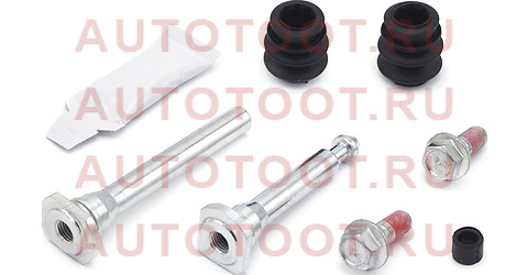 Ремкомплект направляющие перед NISSAN X-TRAIL T31 07-13/QASHQAI 07-/MAZDA CX-5 11- d7176c autofren – купить в Омске. Цены, характеристики, фото в интернет-магазине autotoot.ru