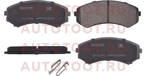 Колодки тормозные перед MITSUBISHI PAJERO 99- bkbr0030 baikor – купить в Омске. Цены, характеристики, фото в интернет-магазине autotoot.ru