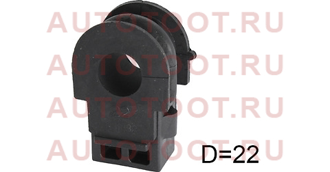 Втулка стабилизатора Nissan Juke 10-20 / Leaf 09-17 / Qashqai 06-22 / X-Trail 07-22 / Renault Koleos bksb0051 baikor – купить в Омске. Цены, характеристики, фото в интернет-магазине autotoot.ru