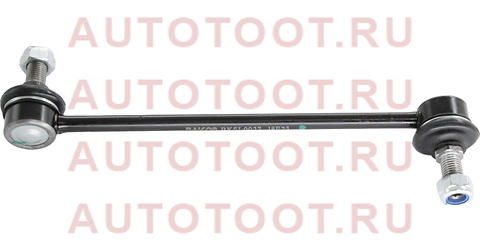 Тяга стабилизатора переднего HONDA STEP WGN 01-05/HYUNDAI ELANTRA 06-11/KIA CEED 06-12/CERATO 08-13/ bksl0027 baikor – купить в Омске. Цены, характеристики, фото в интернет-магазине autotoot.ru