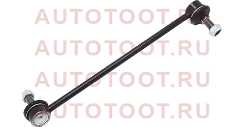Тяга стабилизатора переднего NISSAN QASHQAI 06-/X-TRAIL 07-/TEANA J32 2008- LH bksl0037 baikor – купить в Омске. Цены, характеристики, фото в интернет-магазине autotoot.ru