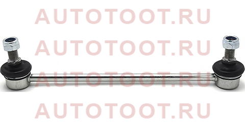 Тяга стабилизатора переднего TOYOTA AVALON/AURION/CAMRY/LEXUS ES240/350 06- LH=RH bksl0043 baikor – купить в Омске. Цены, характеристики, фото в интернет-магазине autotoot.ru