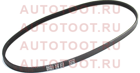 Ремень поликлиновой TOYOTA LITE/TOWNACE CR2#/CR3# (PS) MZ CX-5 2.0 3pk795 bando – купить в Омске. Цены, характеристики, фото в интернет-магазине autotoot.ru